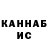 КЕТАМИН VHQ tabiatha henri