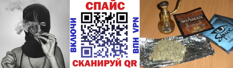 Бутират оксана  Курган 