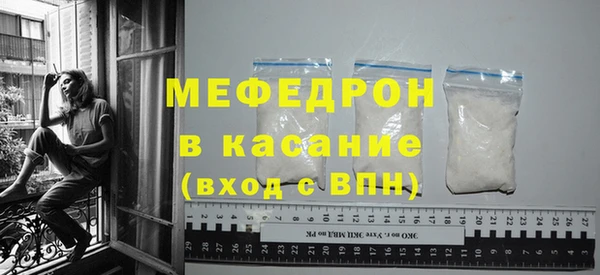 apvp Верхний Тагил
