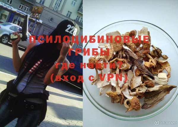 mix Верхнеуральск