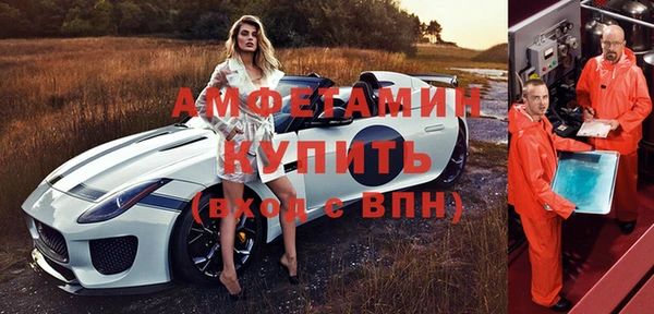 mix Верхнеуральск