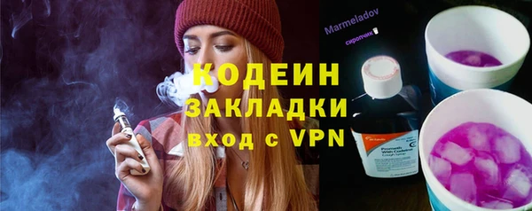 mix Верхнеуральск