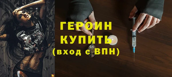 mix Верхнеуральск