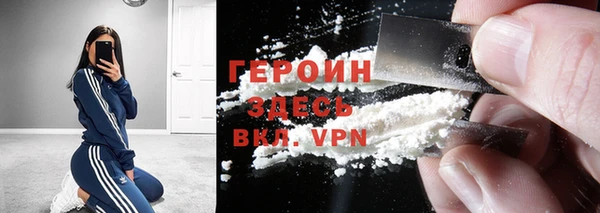 apvp Верхний Тагил