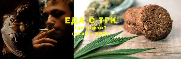 mix Верхнеуральск