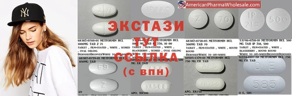 mix Верхнеуральск