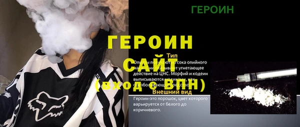 mix Верхнеуральск