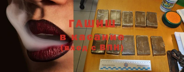 прущие крисы Верея