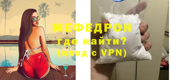 apvp Верхний Тагил