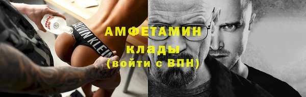 apvp Верхний Тагил