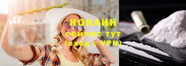 apvp Верхний Тагил