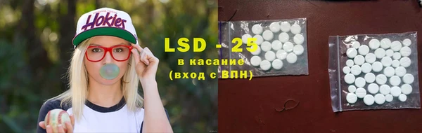 mix Верхнеуральск