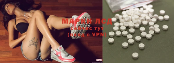 apvp Верхний Тагил
