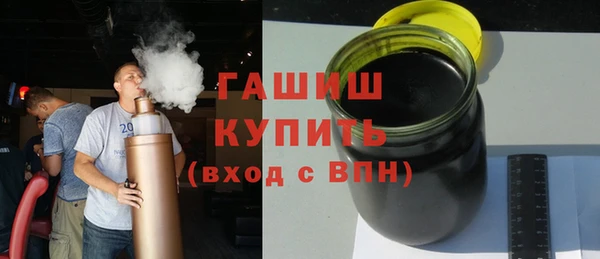 mix Верхнеуральск