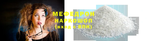 apvp Верхний Тагил