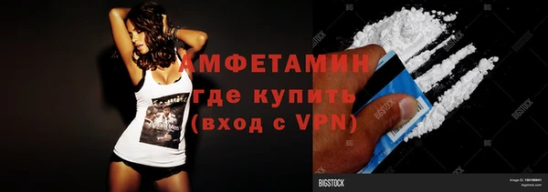 mix Верхнеуральск