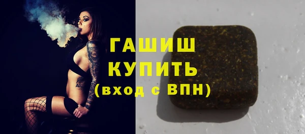 mix Верхнеуральск