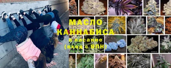 apvp Верхний Тагил