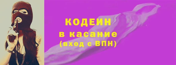 mix Верхнеуральск