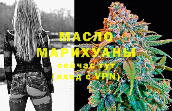 прущие крисы Верея