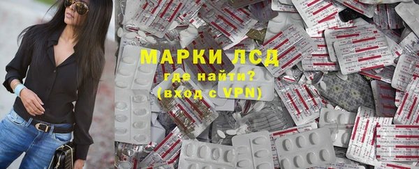 apvp Верхний Тагил