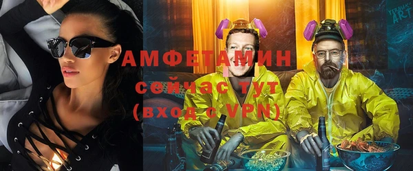прущие крисы Верея