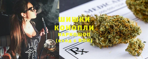 mix Верхнеуральск