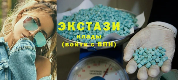 apvp Верхний Тагил