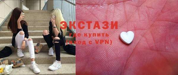 apvp Верхний Тагил