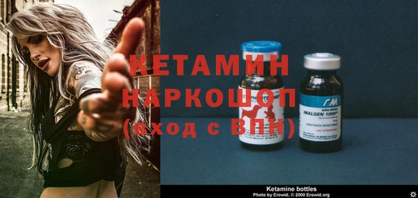 прущие крисы Верея