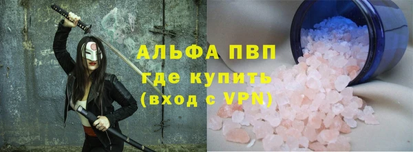 mix Верхнеуральск