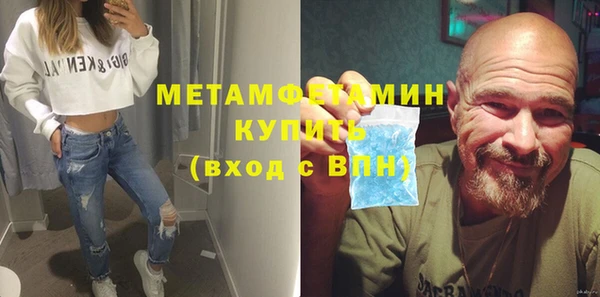 apvp Верхний Тагил